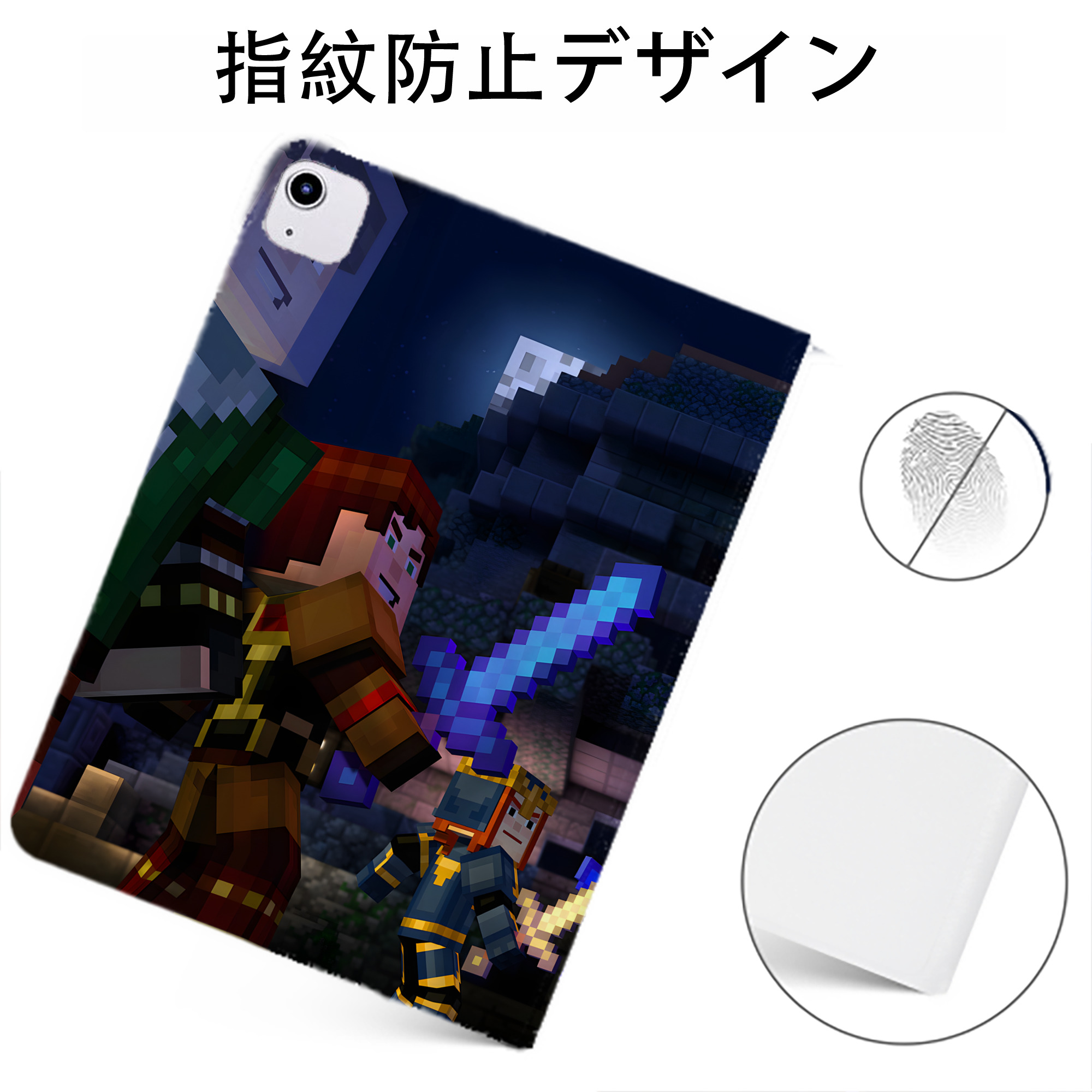（画像用） マインクラフト ブロックの世界 Minecraft MC Block world IPadケース ペンホルダー付き ブックスタイルデザイン